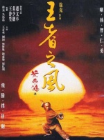 在线播放国产一区二区