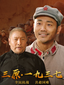 打屁股网站